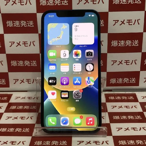 iPhone12 SoftBank版SIMフリー 128GB MGHX3J/A A2402 美品 ブルー