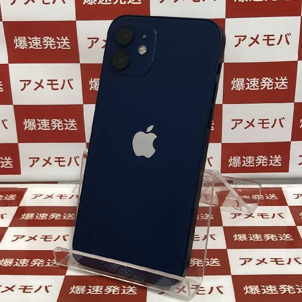 iPhone12 SoftBank版SIMフリー 128GB MGHX3J/A A2402 美品 ブルー