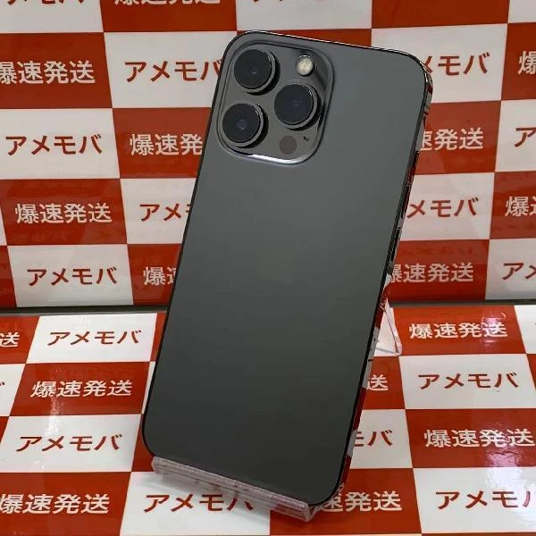 iPhone13 Pro docomo版SIMフリー 256GB MLUN3J/A A2636 ほぼ新品