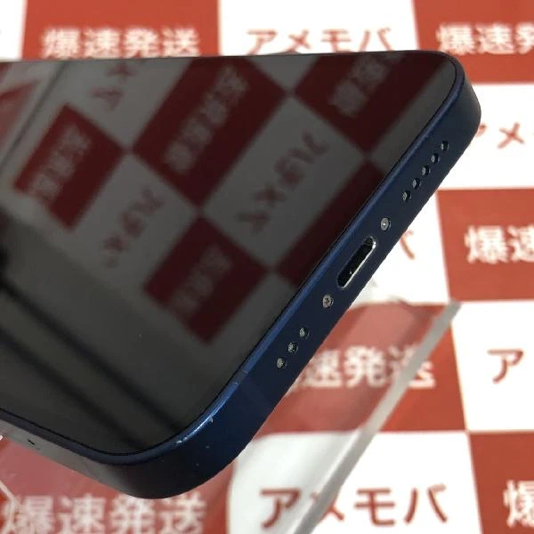 iPhone12 SoftBank版SIMフリー 128GB MGHX3J/A A2402 美品 ブルー