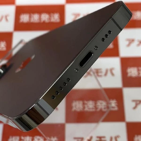 iPhone13 Pro docomo版SIMフリー 256GB MLUN3J/A A2636 ほぼ新品