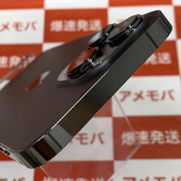 iPhone13 Pro docomo版SIMフリー 256GB MLUN3J/A A2636 ほぼ新品