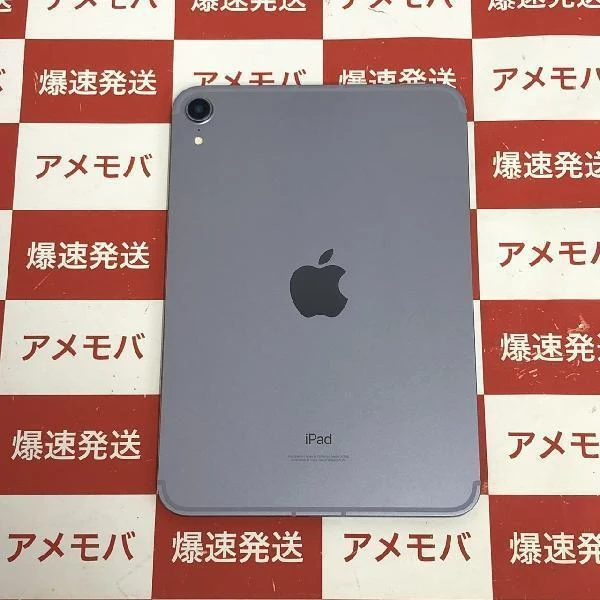 iPad mini 第6世代 SoftBank版SIMフリー 64GB MK8E3J/A A2568 ほぼ新品