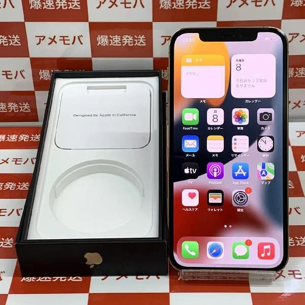 iPhone12 Pro Apple版SIMフリー 128GB MGM73J/A A2406 ゴールド
