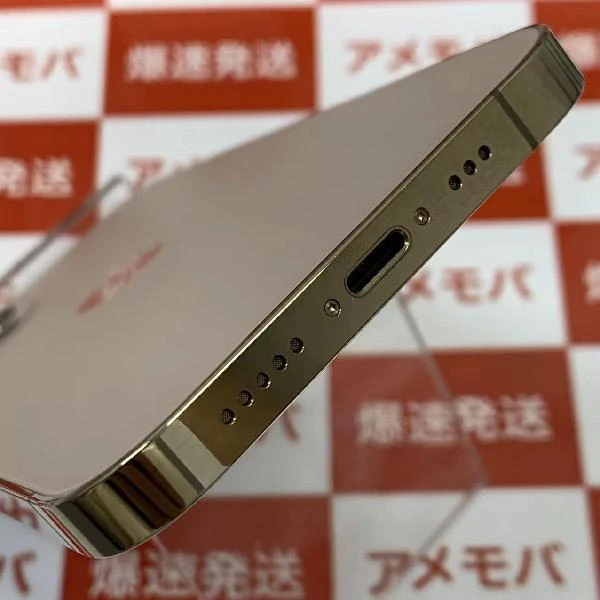 iPhone12 Pro Apple版SIMフリー 128GB MGM73J/A A2406 ゴールド