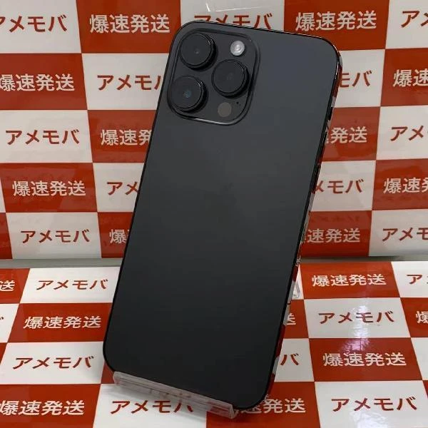 iPhone14 Pro Max Apple版SIMフリー 256GB MQ9A3J/A A2893 美品