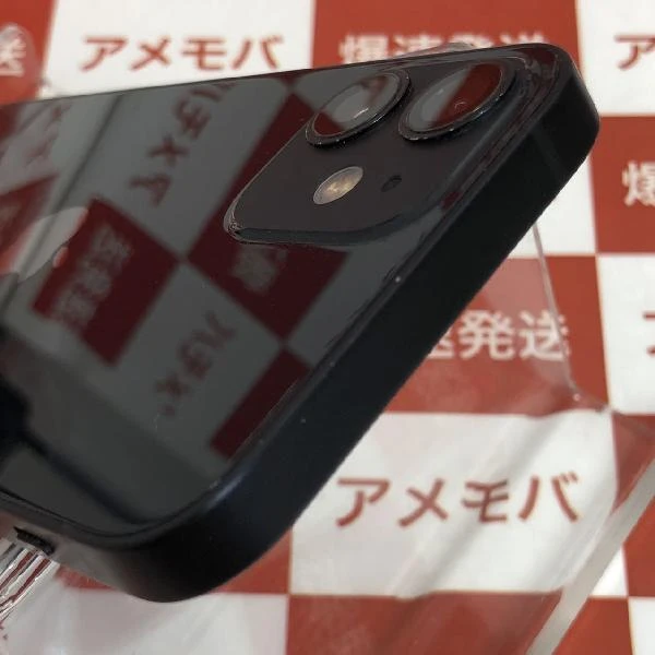 iPhone12 mini docomo版SIMフリー 128GB MGDJ3J/A A2398 ブラック