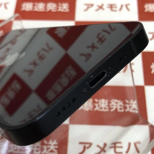 iPhone12 mini docomo版SIMフリー 128GB MGDJ3J/A A2398 ブラック