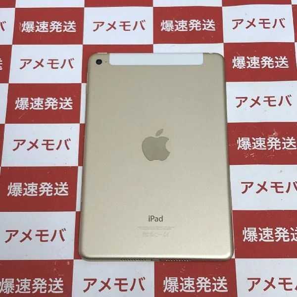 iPad mini 第4世代 SoftBank版SIMフリー 16GB MK712J/A A1550 ゴールド