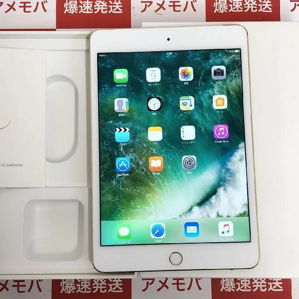 iPad mini 第4世代 SoftBank版SIMフリー 16GB MK712J/A A1550 ゴールド