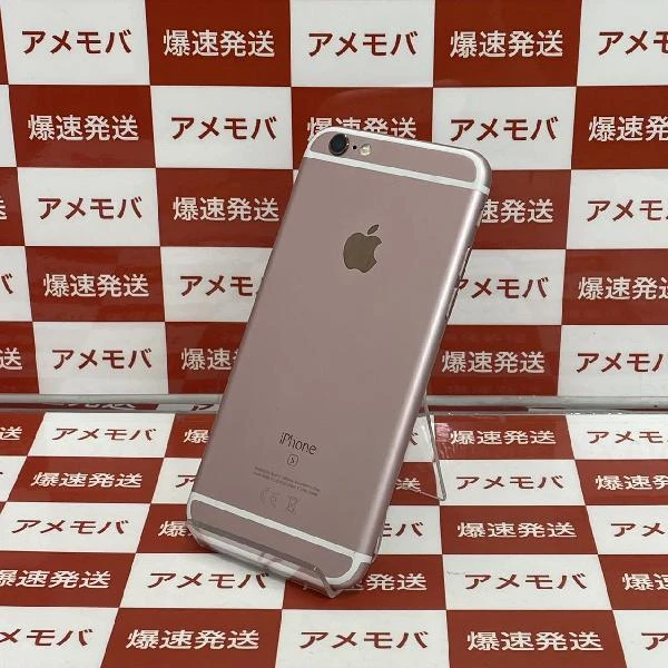 iPhone6s SoftBank 32GB NN122J/A A1688 美品 ローズゴールド
