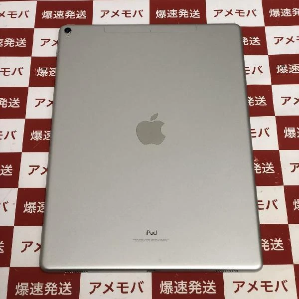 iPad Pro 12.9インチ 第2世代 docomo版SIMフリー 256GB MPA52J/A A1671 シルバー