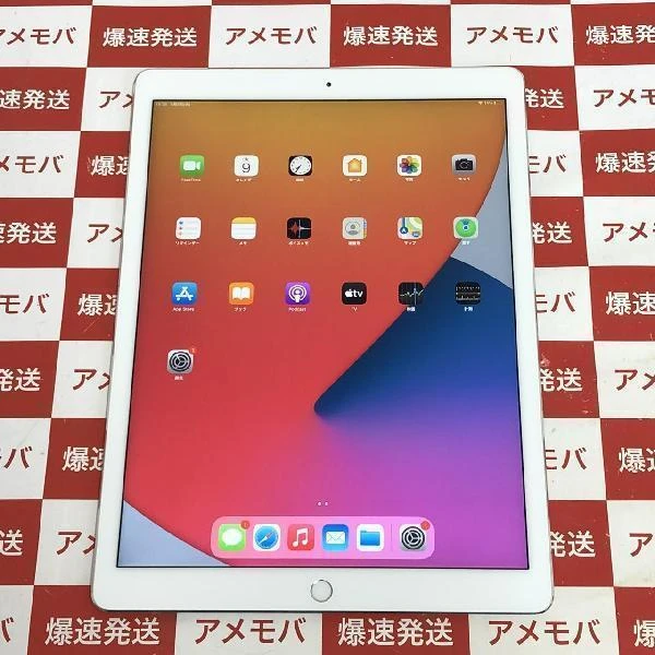 iPad Pro 12.9インチ 第2世代 docomo版SIMフリー 256GB MPA52J/A A1671 シルバー
