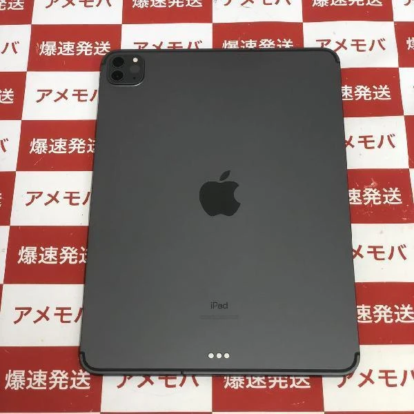 iPad Pro 11インチ 第2世代 SoftBank版SIMフリー 256GB MXE42J/A A2230 極美品 スペースグレイ
