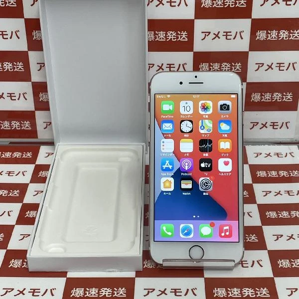 iPhone6s SoftBank 32GB NN122J/A A1688 美品 ローズゴールド