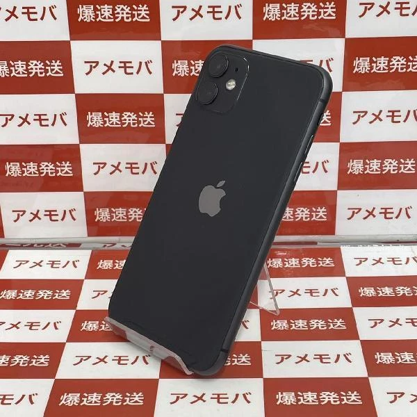 iPhone11 SoftBank版SIMフリー 64GB MWLT2J/A A2221 ブラック