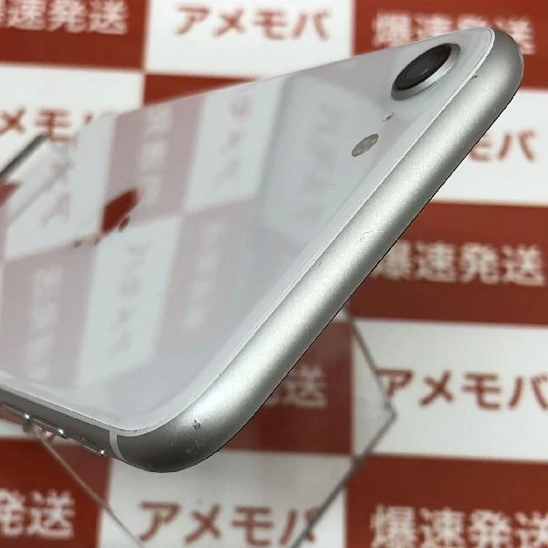 iPhoneSE 第2世代 au版SIMフリー 64GB MHGQ3J/A A2296 ホワイト