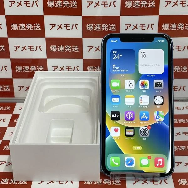 iPhoneXR Apple版SIMフリー 128GB MT0U2J/A A2106 美品