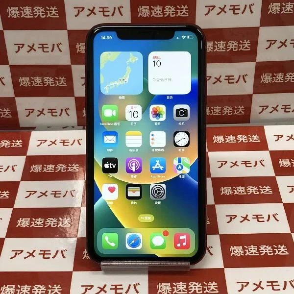 iPhoneXR au版SIMフリー 128GB MT0N2J/A A2106