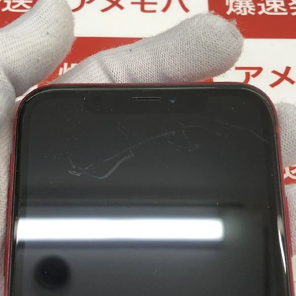 iPhoneXR au版SIMフリー 128GB MT0N2J/A A2106