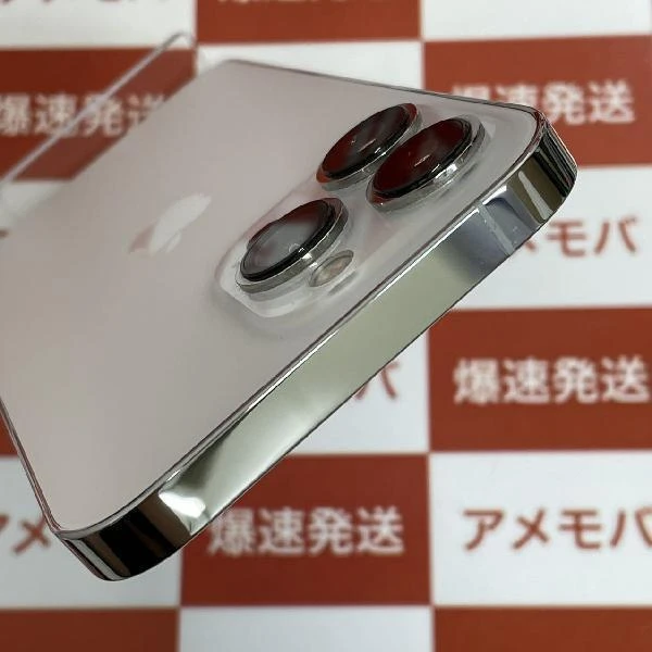 iPhone13 Pro au版SIMフリー 128GB MLUF3J/A A2636