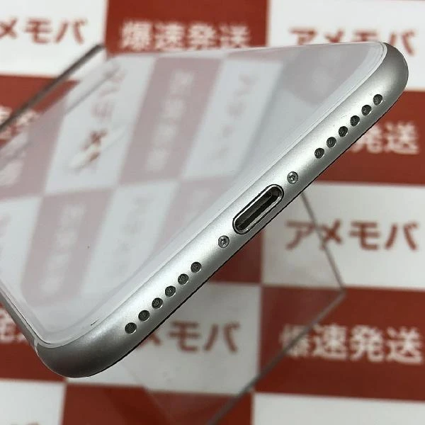 iPhoneSE 第2世代 au版SIMフリー 64GB MHGQ3J/A A2296 ホワイト