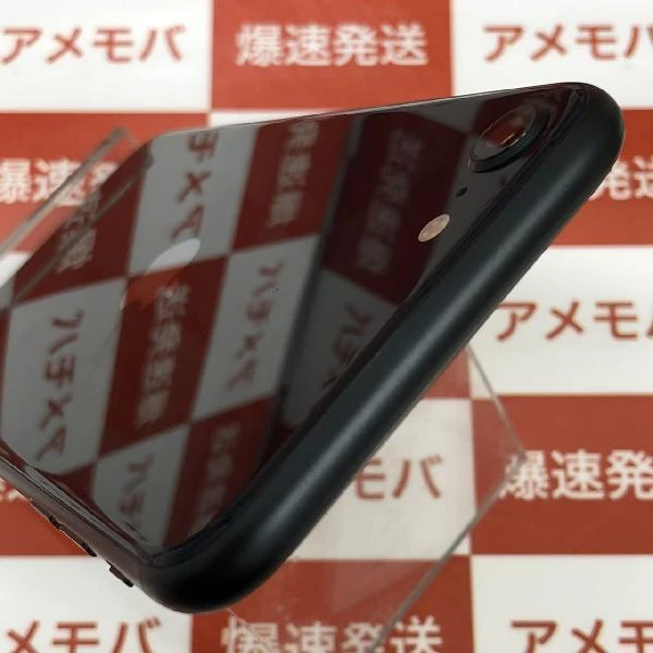 iPhoneSE 第3世代 Apple版SIMフリー 64GB MMYC3J/A A2782