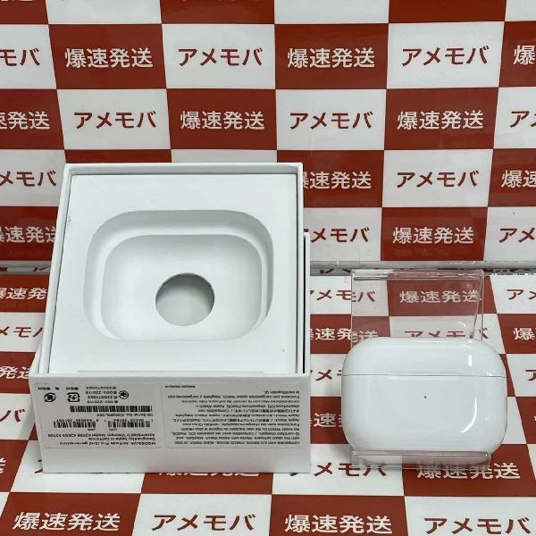 AirPods Pro 第2世代 MQD83J/A  MQD83J/A ホワイト