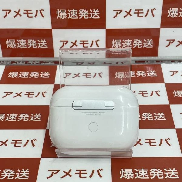 AirPods Pro  MWP22J/A ホワイト