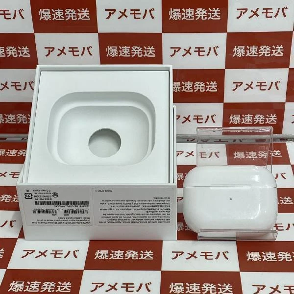 AirPods Pro  MWP22J/A ホワイト