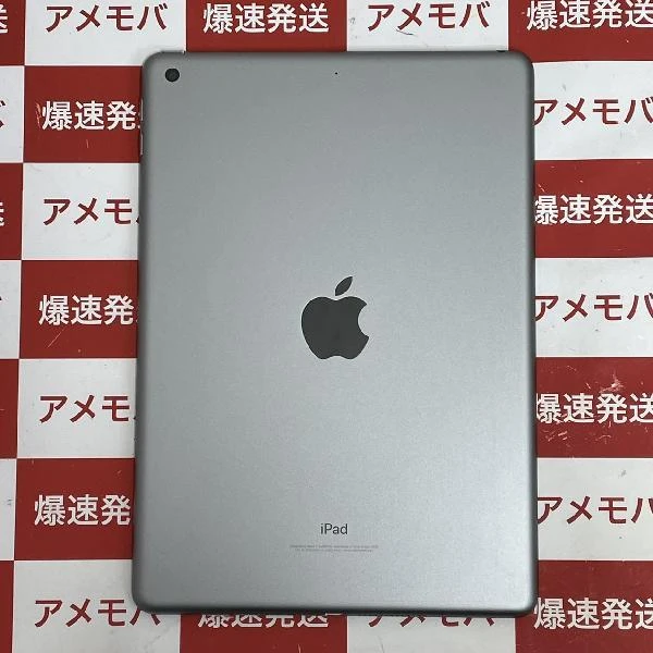 iPad 第6世代 Wi-Fiモデル 32GB MR7F2J/A A1893