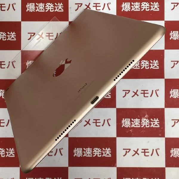 iPad Air 第3世代 docomo版SIMフリー 256GB MV0Q2J/A A2123 ゴールド