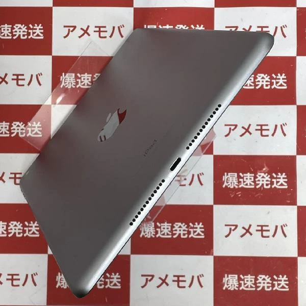 iPad 第6世代 Wi-Fiモデル 32GB MR7F2J/A A1893