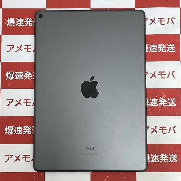 iPad Air 第3世代 Wi-Fiモデル 64GB FUUJ2J/A A2152 スペースグレイ