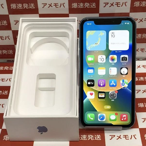 iPhoneXR Apple版SIMフリー 128GB MT0U2J/A A2106 極美品