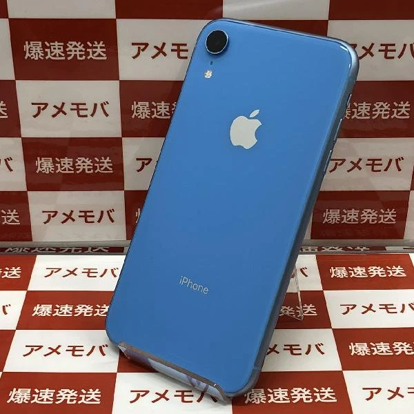 iPhoneXR Apple版SIMフリー 128GB MT0U2J/A A2106 極美品