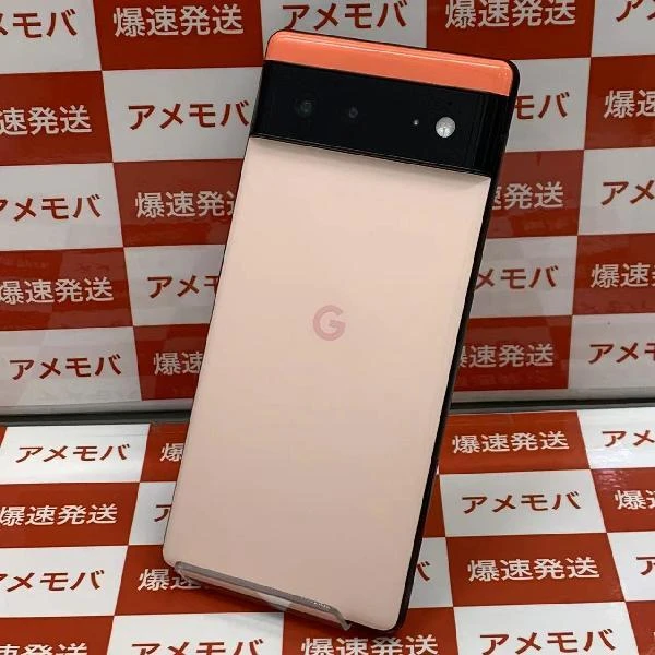 Google Pixel 6 SoftBank 128GB SIMロック解除済み GR1YH 極美品