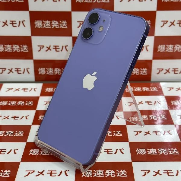iPhone11 Apple版SIMフリー 64GB MWLX2J/A A2221 パープル