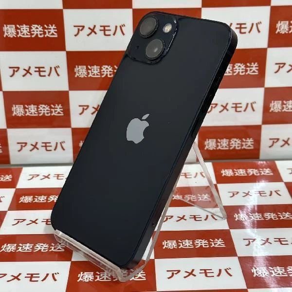 iPhone12 SoftBank版SIMフリー 64GB MGHR3J/A A2402 ブルー