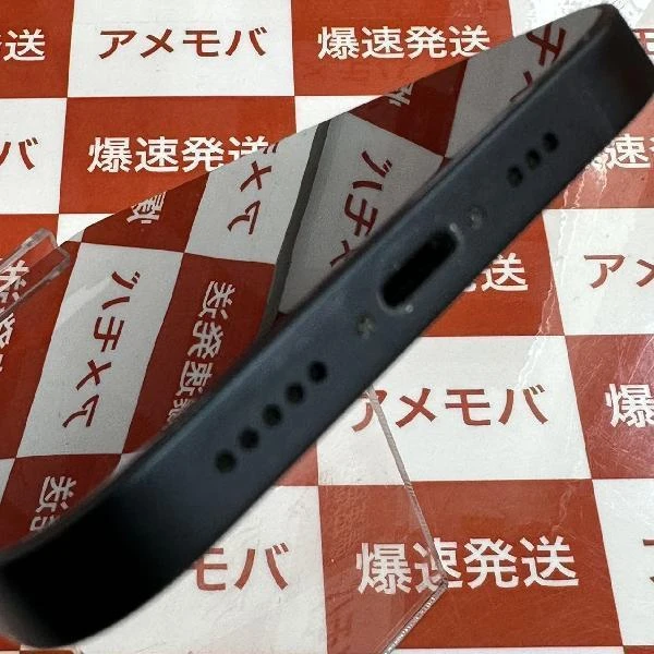 iPhone12 SoftBank版SIMフリー 64GB MGHR3J/A A2402 ブルー