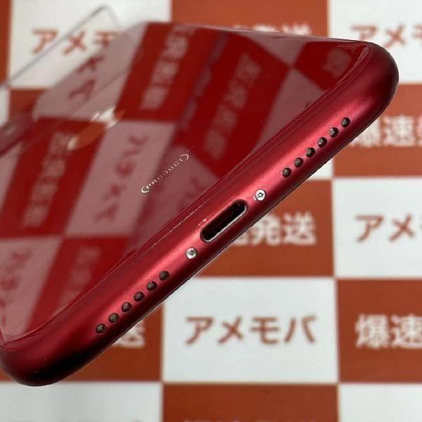 iPhone11 SoftBank版SIMフリー 64GB MWM32J/A A2221 (PRODUCT)Red