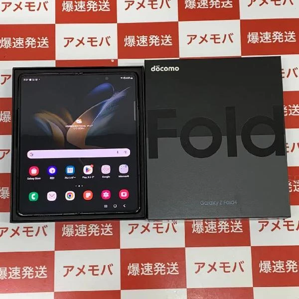 Galaxy Z Fold4 SC-55C docomo 256GB SIMロック解除済み 極美品