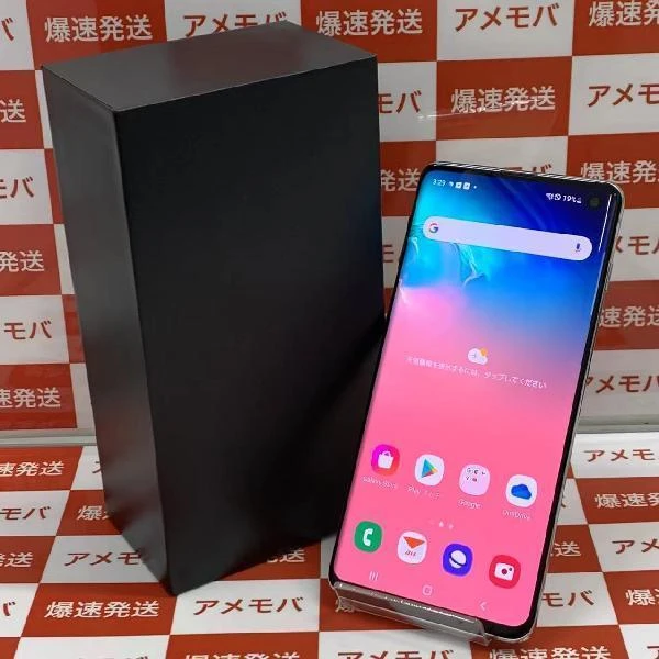 TU_Galaxy S10 SCV41 au 128GB SIMロック解除済み 美品 ブラック