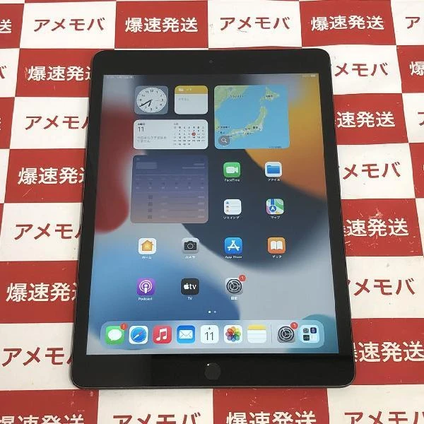iPad 第7世代 SoftBank版SIMフリー 32GB MW6A2J/A A2198