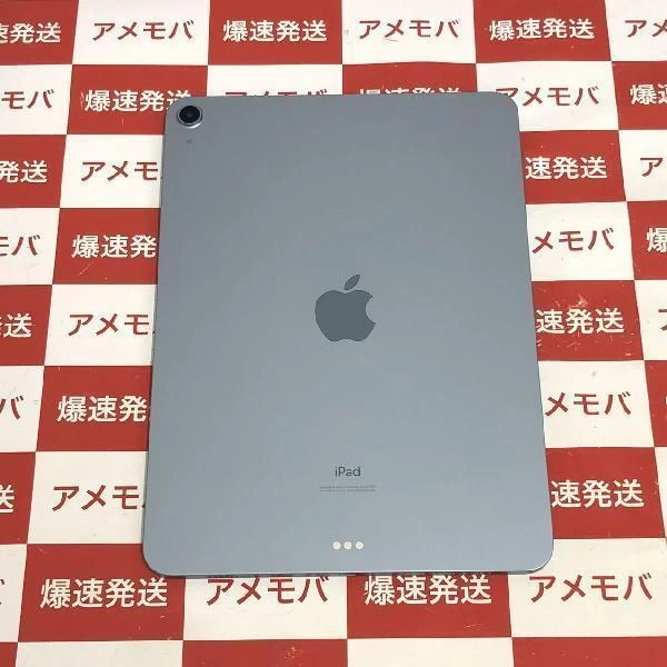iPad Air 第4世代 Wi-Fiモデル 256GB MYFY2J/A A2316 ほぼ新品 スカイブルー