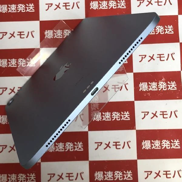iPad Air 第4世代 Wi-Fiモデル 256GB MYFY2J/A A2316 ほぼ新品 スカイブルー