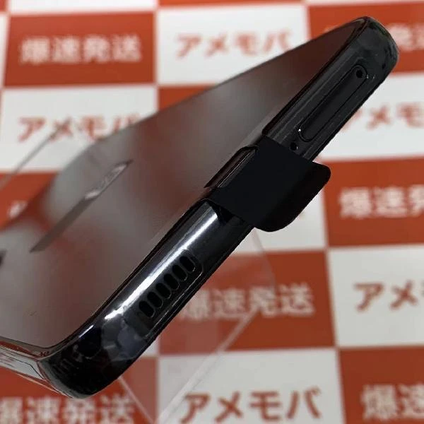 TU_Galaxy S22 SC-51C docomo 256GB SIMロック解除済み 未使用品