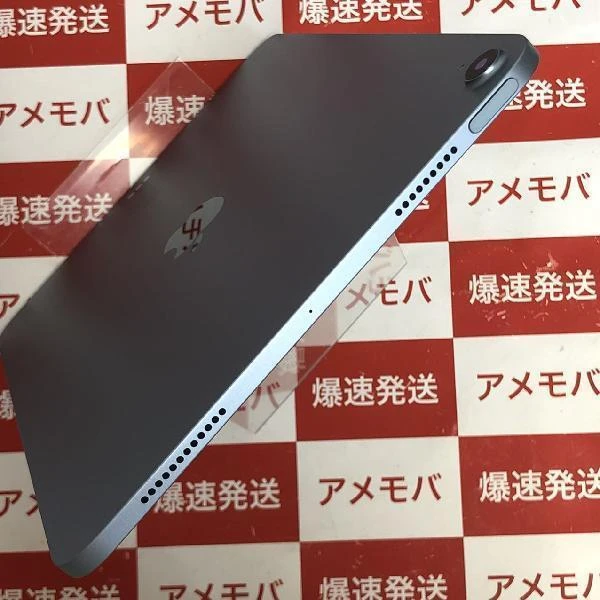 iPad Air 第4世代 Wi-Fiモデル 256GB MYFY2J/A A2316 ほぼ新品 スカイブルー