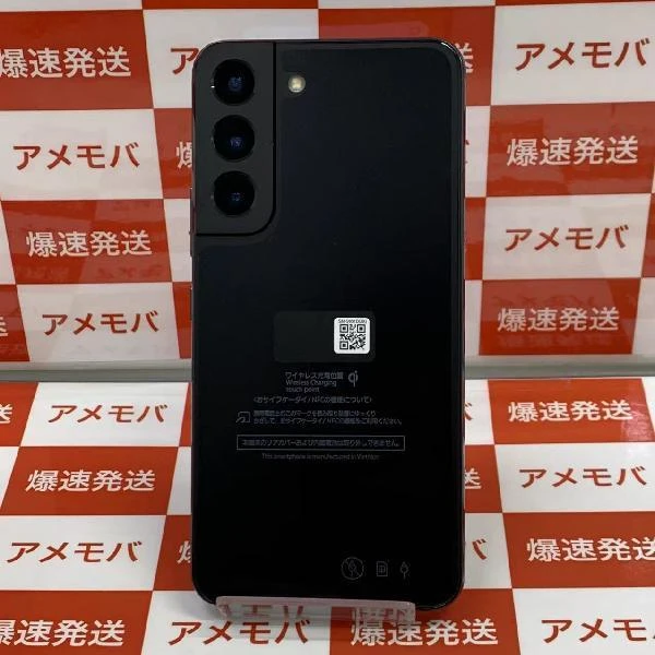 TU_Galaxy S22 SC-51C docomo 256GB SIMロック解除済み 未使用品