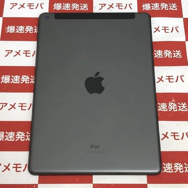 iPad 第7世代 SoftBank版SIMフリー 32GB MW6A2J/A A2198